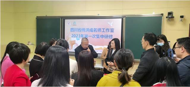 四川省民生研究会新媒体中心-官网