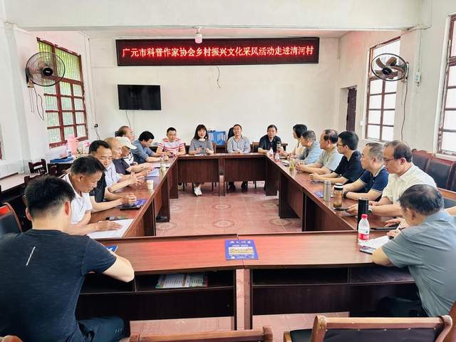 四川省民生研究会新媒体中心-官网