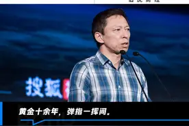 搜狐不卷，张朝阳不甘图片