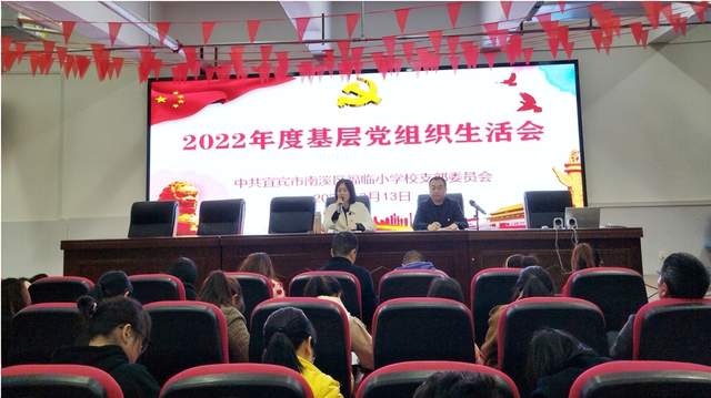 四川省民生研究会新媒体中心-官网