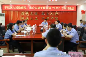 揭开网聊敲诈背后的黑幕图片