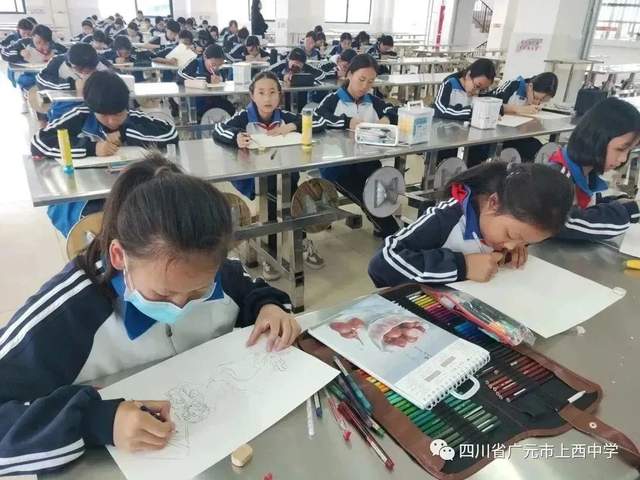 四川省民生研究会新媒体中心-官网