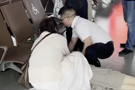 苏州姑娘紧急通话医生爸爸 4分钟完成隔空救援图片