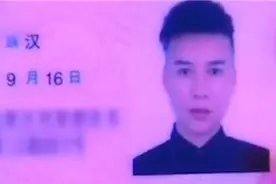 56岁岳父逆生长酷似90后 同框比女婿更显年轻图片