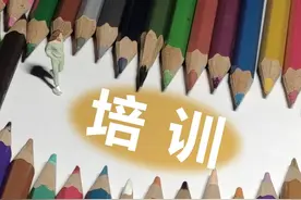 2023年中小学教师研修结束可以这样写心得体会图片