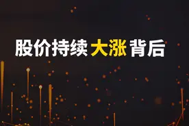 当你把“尾盘拉升”和“尾盘跳水”搞清楚了，你就是会赚钱的人了图片