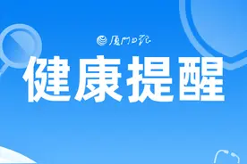 叶黄素可以护眼吗？医生：可适量服用图片