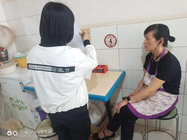 四川省民生研究会新媒体中心-官网