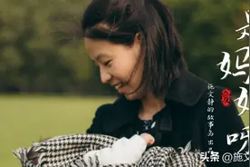 初为人母是一种什么样的体验？图片