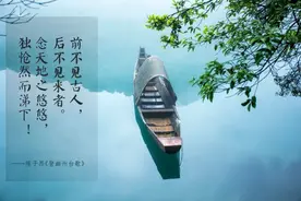 7首描写孤独的诗句，哪一首让你最有感触？图片