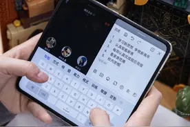 放弃iPhone14 Pro之后，我选择了OPPO Find N2，真实感受不吐不快图片