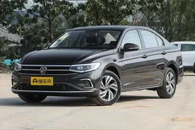 新车 | 大众宝来增个性化订制服务 现款售11.29万元起 买朗逸还是它？图片
