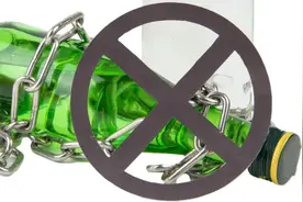 醇基燃料不是酒，容易误饮误食引发中毒图片