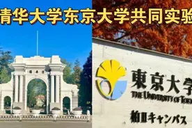 日本将成为首个进入中国空间站参与“天宫”科研项目的外国团队！图片