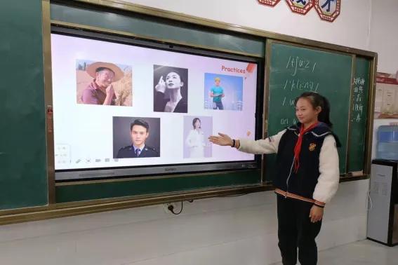 优化英语课堂 提高教学有效性