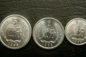 硬币冷知识：我国发行的流通硬币重量都是多少克，一斤有多少枚图片