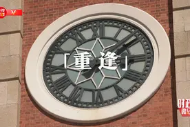 时政微纪录丨一次时隔五年的重逢图片