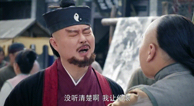 疯了？这是可以播的吗