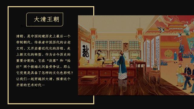 2022Ŀڿ촩֮áλʱա߻
