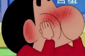 蜡笔小新害羞表情包图片