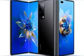 华为Mate40 Pro 5G版能买了，但这价格是认真的？图片