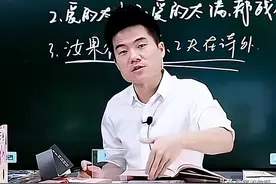 人间清醒董宇辉，他低头拉磨负重前行，东方小孙套现两亿岁月静好图片