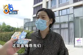 幸运摇到“红盘”，现在“幸福感”打折图片