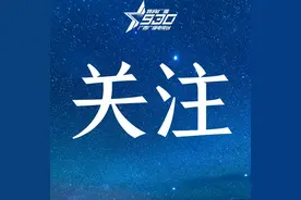 2023年广西将实现出租汽车驾驶员从业资格证申请全流程线上办理图片