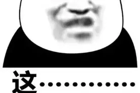12月起，天津将有这些大事发生！直接影响你的房子、车子、票子图片