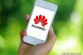 华为手机的3个神奇功能，每一个都很强大图片