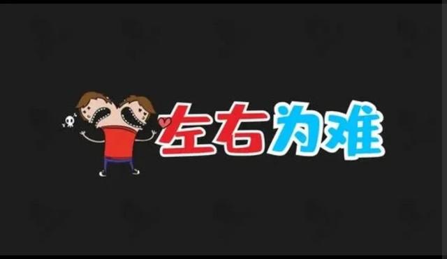 今日一问：在成都、父母名下有房，子女可以落户到父母房子上吗？