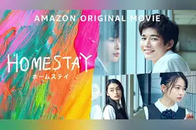 日本悬疑新片！死后重生，限100天找出真凶图片