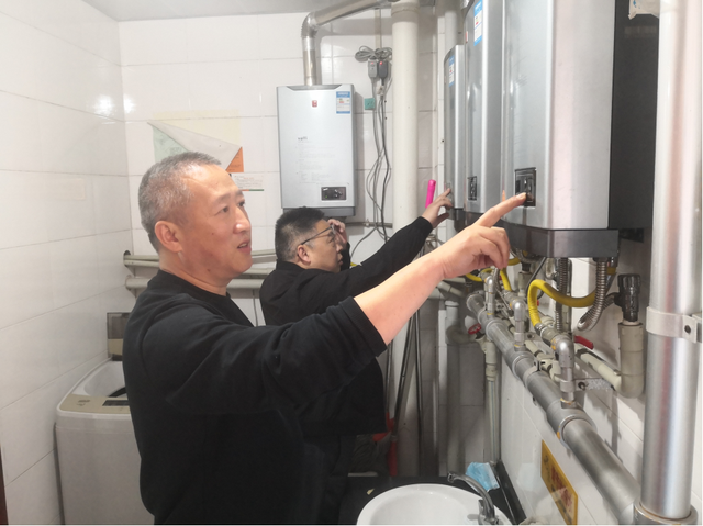 四川省民生研究会新媒体中心-官网