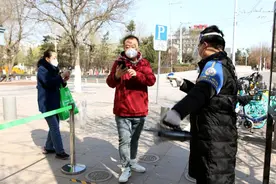 沈阳有序恢复地铁、公交运营图片