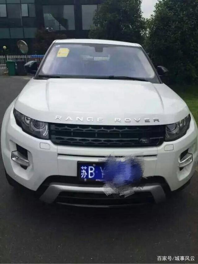 江苏各城市车牌号排序和城市经济实力有关吗？苏E是怎么回事