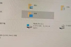 太狠了，硬盘没了图片