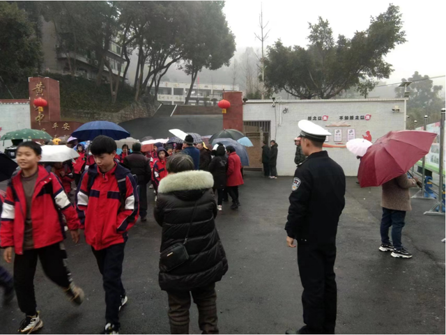 四川省民生研究会新媒体中心-官网