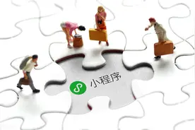 关于小程序的一切，读这一篇就够了图片