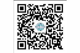 收藏 | 46款免费机器翻译平台大集合图片