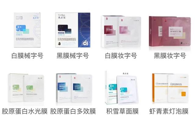 国产护肤品排名前十位品牌 国产护肤品排名第一