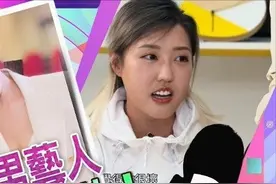 30岁女星被同行爆料出轨？当众邀男演员回房间，酒店密会1小时图片