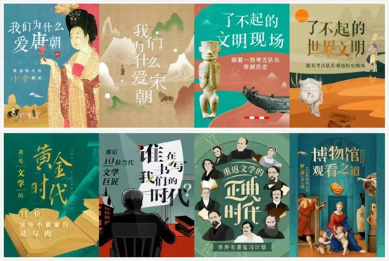 逛博物馆，怎么才算不白逛？