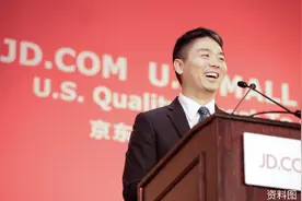 刘强东三小时内部发言：将对10%高管末位淘汰图片