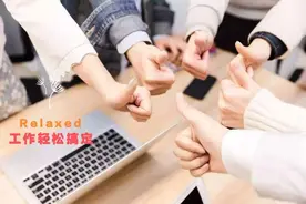 【收藏】催货函模板图片
