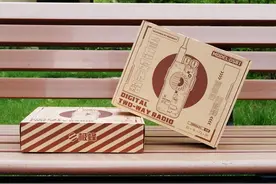 小米生态链的高端对讲机？颜值拉满，支持数字模拟双信号图片