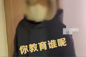 发善心之前，请给自己留条后路，请确认您帮助的是个“人”图片