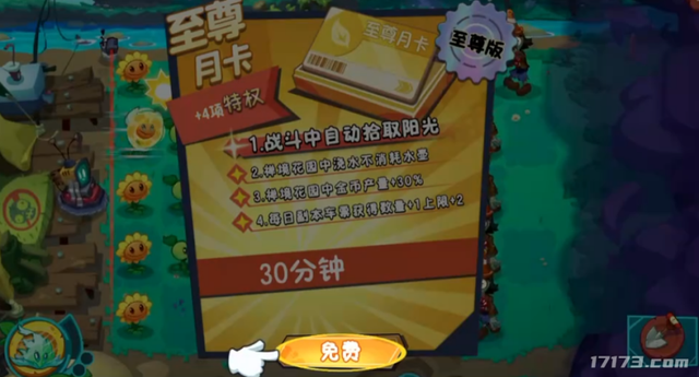 时隔9年，搜打撤老祖宗发布正式版，却背刺了所有老玩家