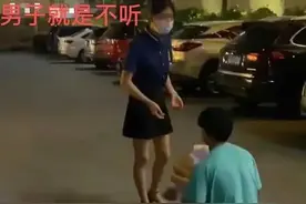 广东男子被朋友带去放松，3天后爱上洗脚妹，跪在足浴城苦苦求婚图片