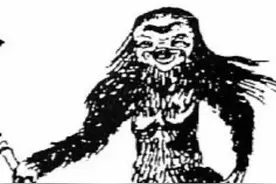 《山海经》海内南经图片