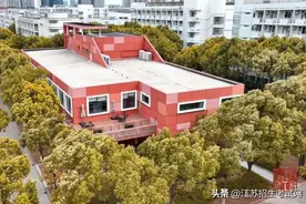 院校推荐|滴滴！苏州城市学院了解一下图片